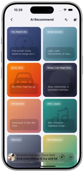 Homepage AI Module