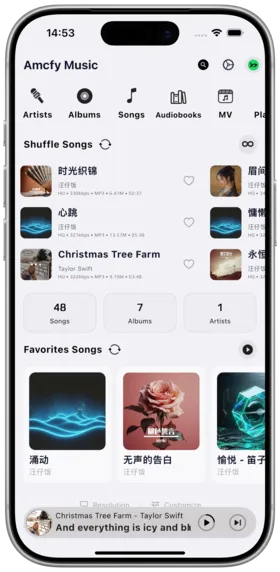 Amcfy Music Home