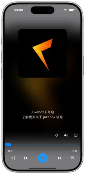 Jukebox